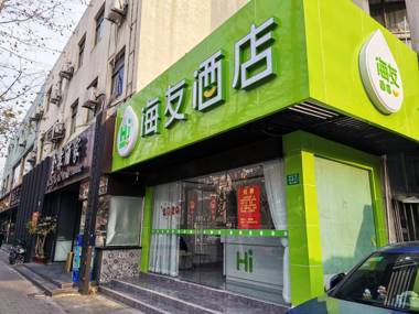 Hi Inn Shanghai World Expo Linyi Road