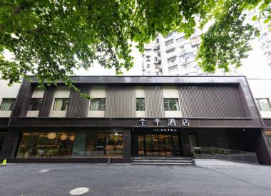 Ji Hotel Shanghai Dongming Road Metro Station