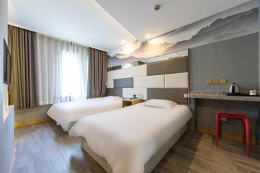 Hi Inn Shanghai Xujiahui Yongjia Road