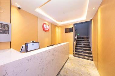 Elan Inn Shanghai Dachang Town Metro Station