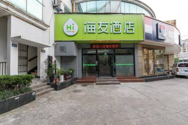 Hi Inn Shanghai Lujiazui Zhangyang Road