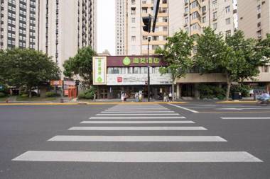 Hi inn Shanghai The Bund Renming Road