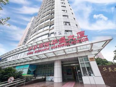 Ji Hotel Shanghai People's Square Chengdu North Road