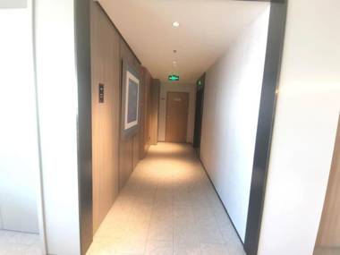 Ji Hotel Shanghai People's Square Chengdu North Road