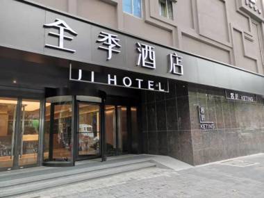 Ji Hotel Shanghai Daning International