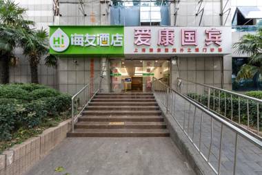 Hi Inn Shanghai Bund East Yan'an Road