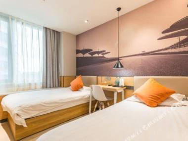 Qingji Hotel (Shanghai Hongqiao Wuzhong Road)