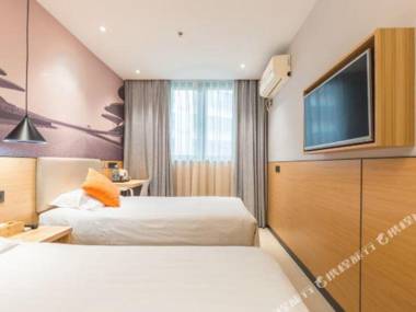 Qingji Hotel (Shanghai Hongqiao Wuzhong Road)