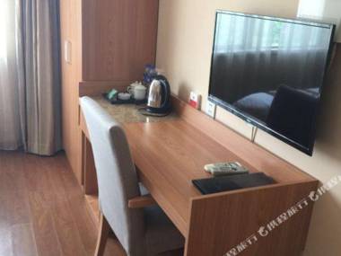 Yangjianhua Hotel (Shanghai Hu'nan)