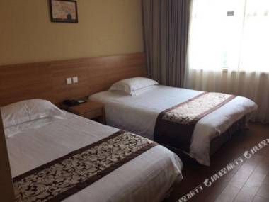 Yangjianhua Hotel (Shanghai Hu'nan)