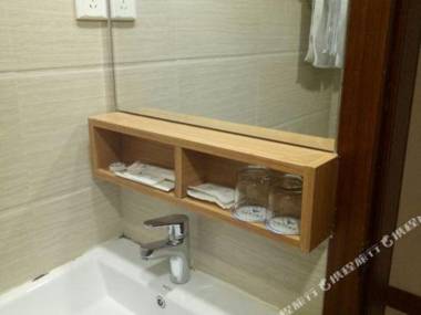 Yangjianhua Hotel (Shanghai Hu'nan)