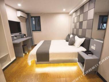 Z Smart Hotel (Shanghai Everbright Convention & Exhibition Center)