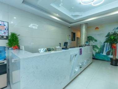 Z Smart Hotel (Shanghai Everbright Convention & Exhibition Center)