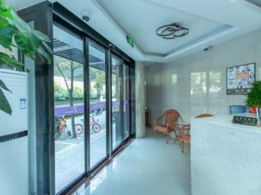 Z Smart Hotel (Shanghai Everbright Convention & Exhibition Center)