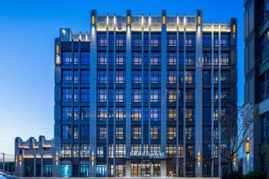 Fairfield by Marriott Shanghai Hongqiao NECC