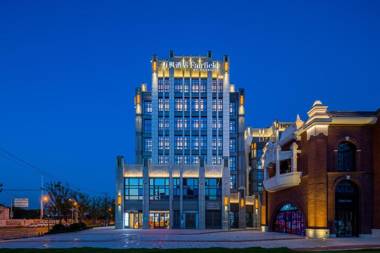 Fairfield by Marriott Shanghai Hongqiao NECC