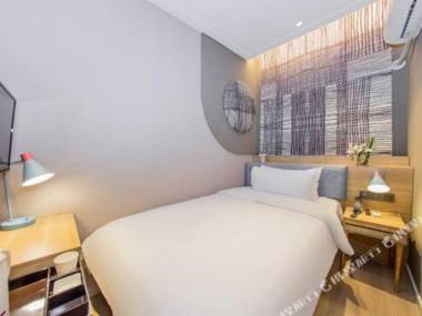 Home Inn (Shanghai Century Park)