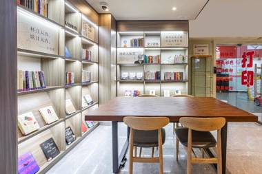 Hanting Hotel Shanghai Xujiahui Stadium Metro Station