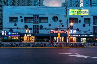 Hanting Hotel Shanghai Xujiahui Stadium Metro Station