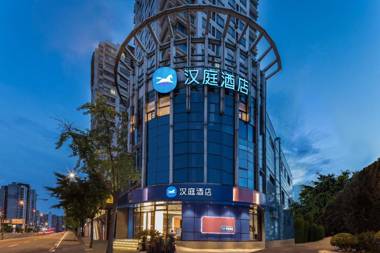 Hanting Hotel Shanghai Tongji University Siping Road
