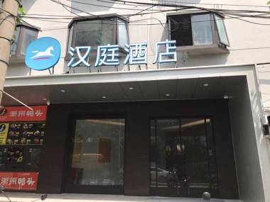 Hanting Hotel Shanghai Jinshajiang Road Metro Station