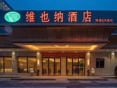 Vienna Hotel Shanghai Hongqiao National Exhibition Center Fengxi Beiqing Road