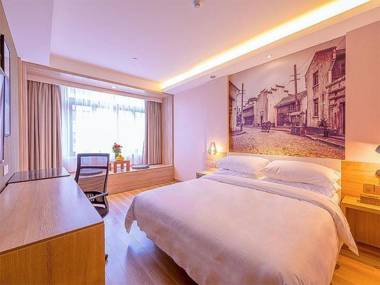 Vienna Hotel Shanghai Jing'an Gaoping Road