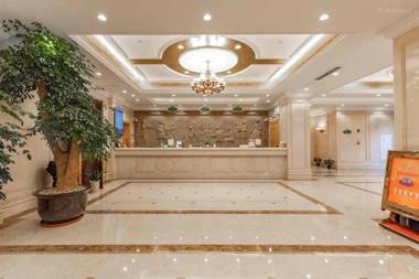 Vienna Hotel Shanghai Hongqiao National Exhibition Center Beiqiao Metro Station