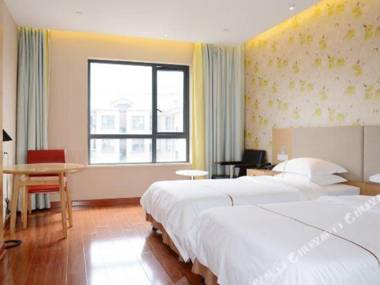 Shanghai Guanjun Hotel