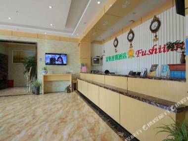 Fushi Chain Hotel
