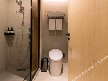 Ji Hotel (Shanghai Hongqiao Airport Konggang)