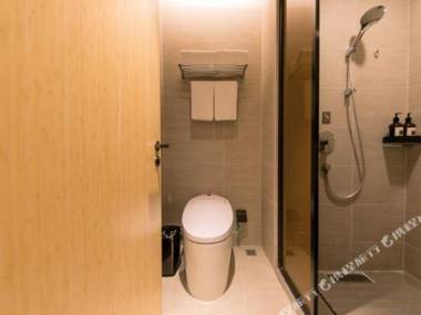 Ji Hotel (Shanghai Hongqiao Airport Konggang)