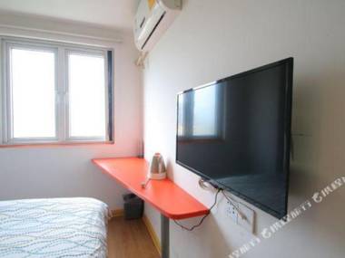 Pod Inn Shanghai Xujiahui Yishan Road Metro Station