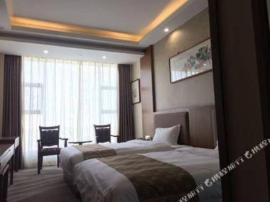 Wuzhou International Hotel