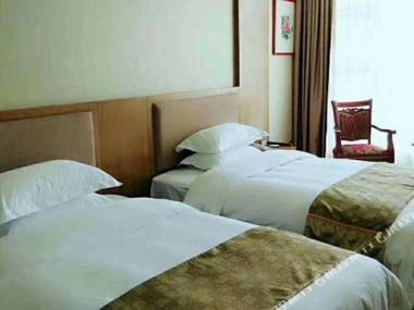 Wuzhou International Hotel