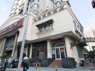 Simu Boutique Hotel (Dalian Road subway station store on the North Bund of Shanghai)