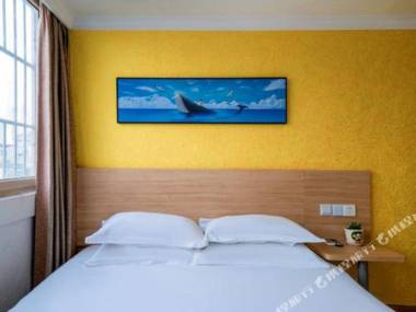 Pod Inn (Shanghai The Bund North Sichuan Road Metro Station)