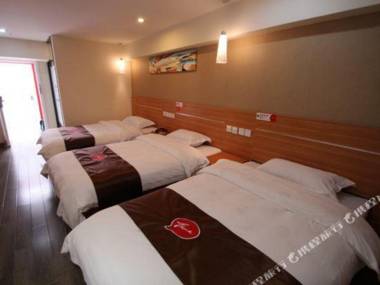 Thank You Express Hotel (Shanghai Songjiang University City Happy Valley)