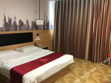 Thank You Hotel (Shanghai Yexie Yexin Highway)