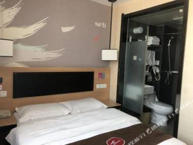 Thank You Hotel (Shanghai Yexie Yexin Highway)