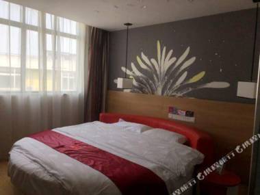 Thank You Hotel (Shanghai Yexie Yexin Highway)