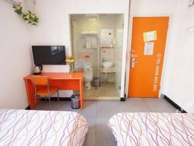 Pod Inn (Shanghai North the Bund Dongbaoxing Road Metro Station)