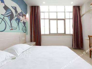 99inn Selected (Shanghai Fengxian Long-distance Bus Station Nanting Road)