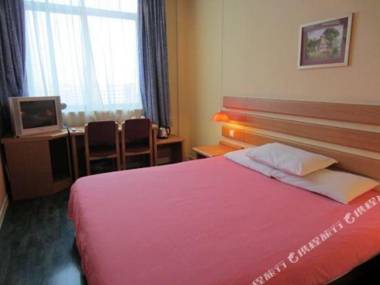 Yunjiang Business Hotel (Shanghai Nanle Road Branch)