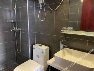 Shanghai Baixing Hotel