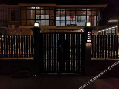 Ruyi Xiaoyuan Hostel