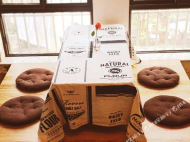 Hongqiao Transportation Hub International Youth Hostel (Shanghai National Convention and Exhibition