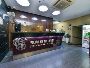 Jieyuan Hotel