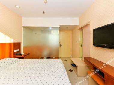 Xianting Hostel (Anting)