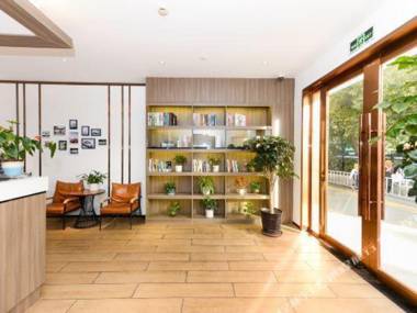 Xianting Hostel (Anting)